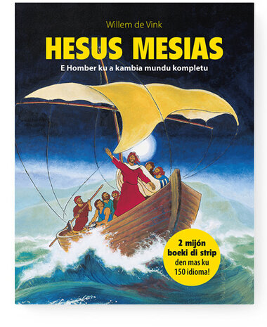 Hesus Mesias (Papiamentu) 