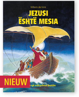 Jezusi është Mesia (Albanees)